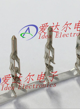 39-00-0061 39000061 莫仕/molex 连接器端子 镀锡插针 进口原装