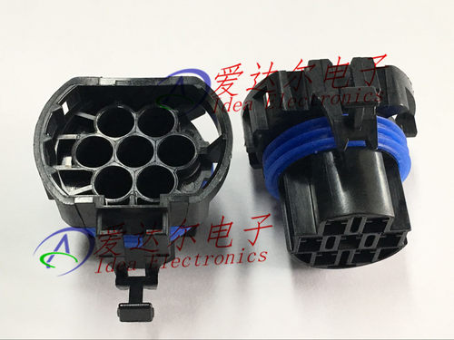 12110751 德尔福/delphi 7P连接器外壳 护套 进口原装正品