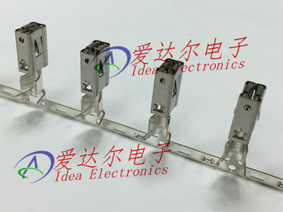 1241406-1 泰科/安普 TE/AMP 连接器端子 镀锡插针 进口原装正品
