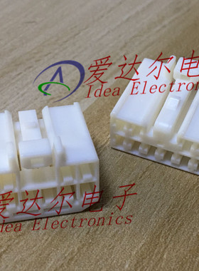 MG651056 KET 连接器外壳 10P护套 进口原装正品