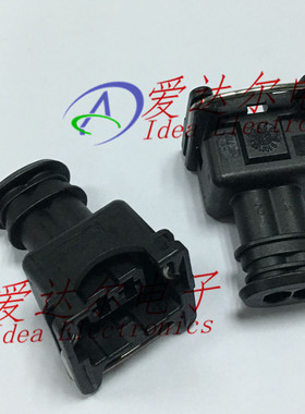 2209441-1 泰科/安普 TE/AMP 2P连接器外壳 护套 进口原装正品