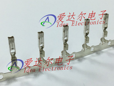 13806233 德尔福/delphi 连接器端子 镀锡插针 进口原装正品