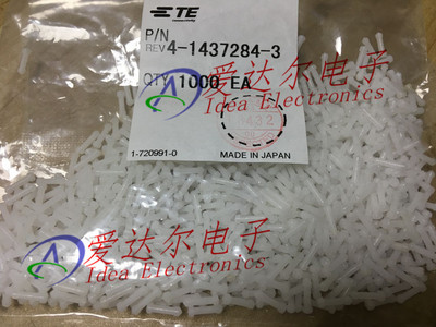 4-1437284-3 泰科/安普 TE/AMP 连接器附件 盲堵 进口原装正品