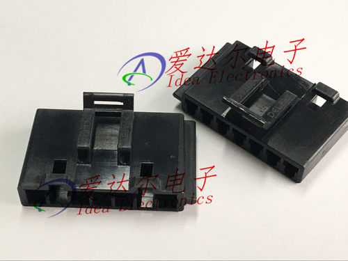 12052854 德尔福/delphi 7P连接器外壳 护套 进口原装正品