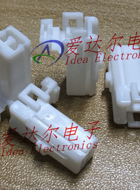 174463-1 泰科/安普 TE/AMP 2P连接器外壳 护套 进口原装正品