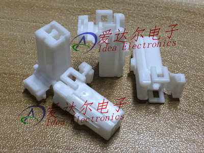 174463-1 泰科/安普 TE/AMP 2P连接器外壳 护套 进口原装正品