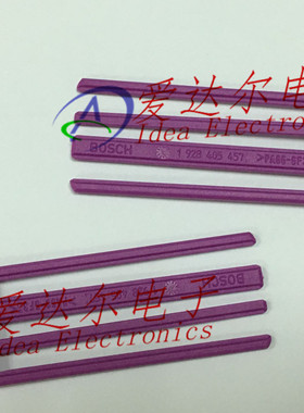 1928405457 博世/Bosch 105P连接器附件 卡子 锁扣 进口原装正品