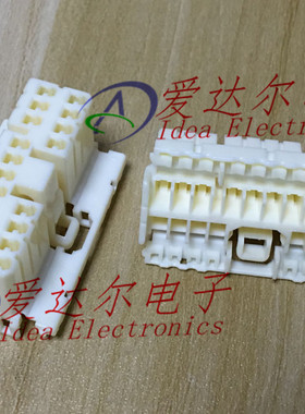 368544-1 泰科/安普 TE/AMP 18P连接器外壳 护套 进口原装正品