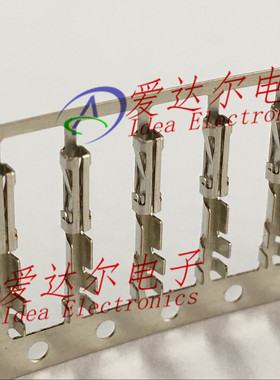280708-2 泰科/安普 TE/AMP 连接器端子 镀锡插针 进口原装正品