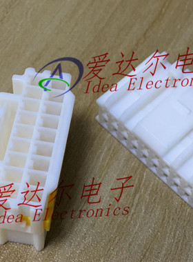 MG655829 KET连接器 18P外壳 护套 进口原装正品