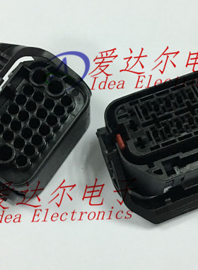 2317001-1 泰科/安普 TE/AMP 26P连接器外壳 护套 进口原装正品