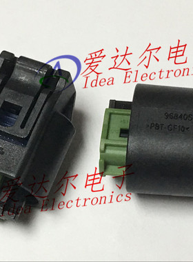 968405-1 泰科/安普 TE/AMP 2P连接器外壳 护套 进口原装正品