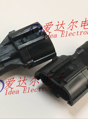 MG640329-5 KET 3P连接器外壳 护套 进口原装正品