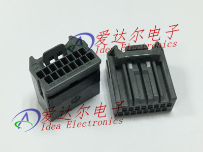 MX34016SF1 日本航空电子（JAE）16P连接器外壳 护套 进口原装