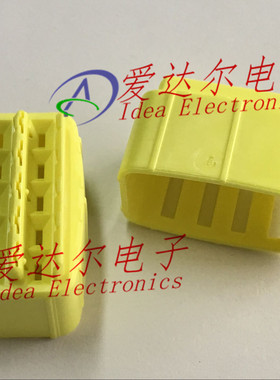 174658-7 泰科/安普 TE/AMP 10P连接器 卡子 进口原装正品