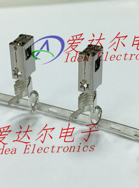 1928498807 博世/Bosch 连接器端子 镀锡插针 进口原装正品