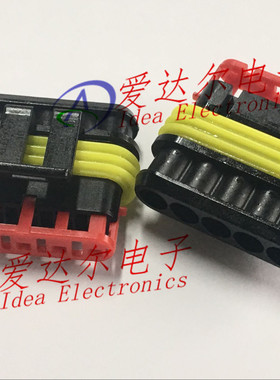 282089-1 泰科/安普 TE/AMP 5P连接器外壳 护套 进口原装正品