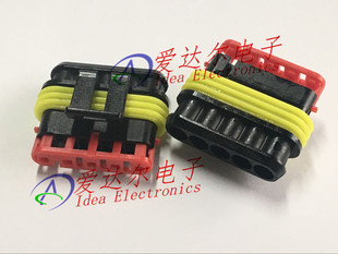 282089 泰科 AMP 安普 5P连接器外壳 进口原装 正品 护套