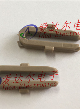 MG630330-7 KET 3P连接器附件 卡子 进口原装正品