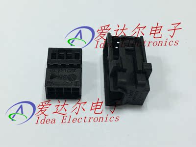 TE原装1745000-3 泰科正品 8P连接器外壳 护套 库存现货 当天发