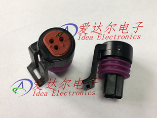 12065287 德尔福/delphi 3P连接器外壳 护套 进口原装正品
