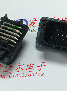 776267-1 泰科/安普 TE/AMP 14P连接器板端 插头 进口原装正品
