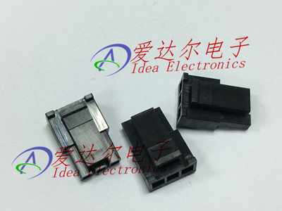 436450300 43645-0300 莫仕/molex 3P连接器外壳 护套 进口原装