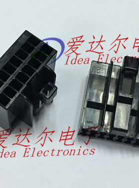 172021-2 泰科/安普 TE/AMP 16P连接器外壳 护套 进口原装正品