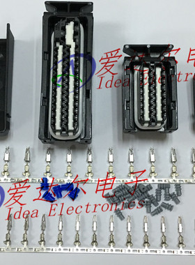 1393450-1 1393436-1 52P+28P汽车ECU连接器护套 TE进口原装 整套