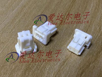 560123-0200 5601230200 莫仕/molex 2P连接器外壳 护套 进口原装