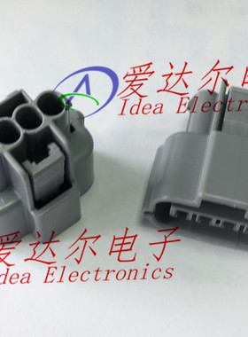 KPU465-04127 33386498 KUM正品 4P连接器外壳 护套 进口原装