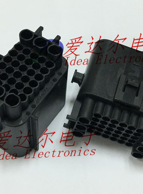 1743062-2 泰科/安普 TE/AMP 36P连接器外壳 护套 进口原装正品