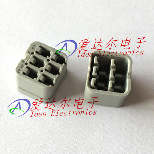 6918-2913 住友/SUMITOMO 6P连接器附件 卡子 锁扣 进口原装正品