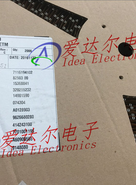 211CC3S2120 德尔福/delphi 连接器端子 镀锡插针 进口原装正品