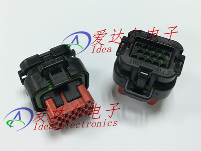 776273-1 泰科/安普 TE/AMP 14P连接器外壳 护套 进口原装正品
