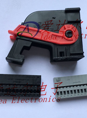 284972-1 泰科/安普 TE/AMP 52P连接器外壳 护套 进口原装正品