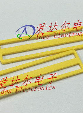 13712214 德尔福/delphi 81P连接器附件 卡子 锁扣 进口原装正品