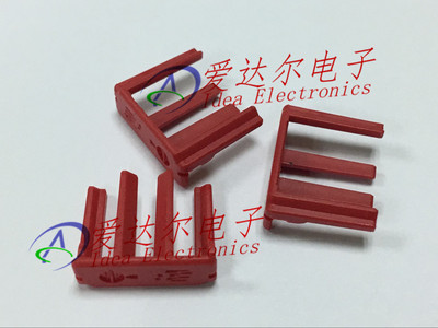 1563124-1 泰科/安普 TE/AMP 10P连接器附件 卡扣 进口原装正品