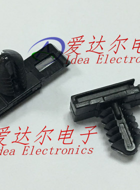15318012 德尔福/delphi 连接器卡扣 飞机扣 进口原装正品