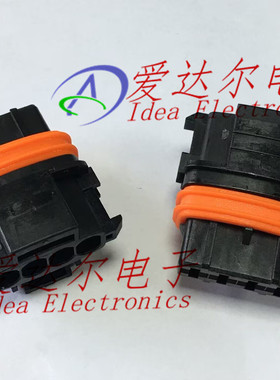 368162-1 泰科/安普 TE/AMP 4P连接器外壳 护套 进口原装正品