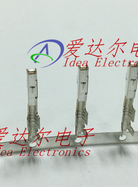 175265-1 泰科/安普 TE/AMP 连接器端子 镀锡插针 进口原装正品