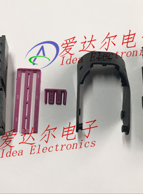 284743-1 泰科/安普 TE/AMP 94P连接器外壳 护套 汽车ECU进口原装