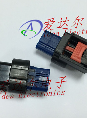 13893234 德尔福/delphi 3P连接器外壳 护套 进口原装正品