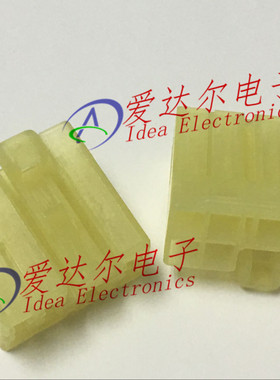 172495-1 泰科/安普 TE/AMP 7P连接器外壳 护套 进口原装正品