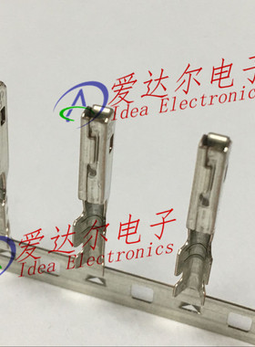 33012-2002 330122002 莫仕/molex 连接器端子 镀锡插针 进口原装
