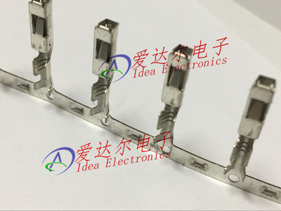 638652-2 泰科/安普 TE/AMP 连接器端子 镀锡插针 进口原装正品