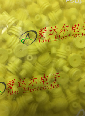 347713-1 泰科/安普 TE/AMP 连接器防水塞 密封堵 进口原装正品