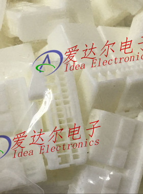 1376360-1 泰科/安普 TE/AMP 26P连接器外壳 护套 进口原装正品