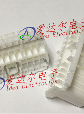 173853-1 泰科/安普 TE/AMP 18P连接器外壳 护套 进口原装正品