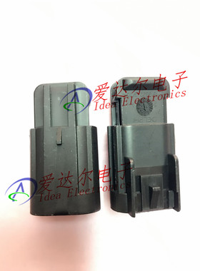 15326678 德尔福/delphi 2P连接器外壳 护套 进口原装正品